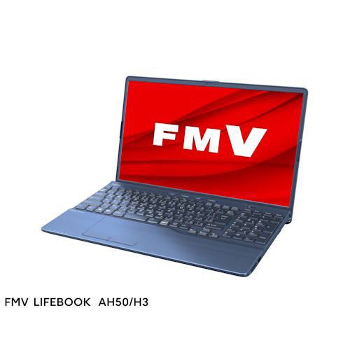 富士通(FUJITSU) FMVA50H3L LIFEBOOK AH 15.6型 Ryzen 7/16GB/256GB/Office+365 メタリックブルー