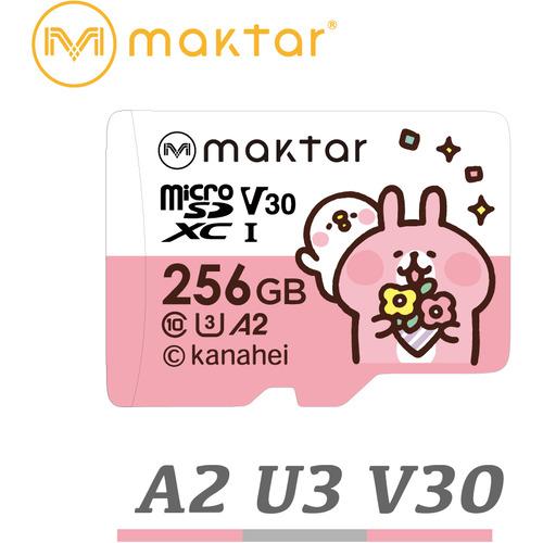 maktar MKMSD-A2-256G カナヘイ microSDカード 256GBの通販は 6,934円