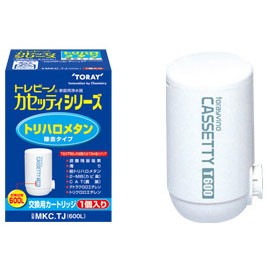 東レ(TORAY) トレビーノ カセッティシリーズ用 カートリッジ 1個入 純正品