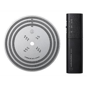 オーディオテクニカ(audio-technica) AT6181DL ストロボスコープキットの通販は 12,180円