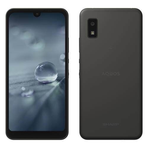 シャープ(SHARP) AQUOS wish SH-M20(チャコール) 5.7型 4GB/64GB SIM