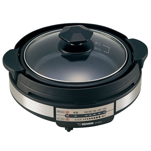 象印(ZOJIRUSHI) EP-SA10-BA ブラック あじまる グリルなべ 2.1L 1枚
