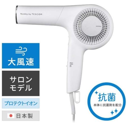 テスコム(TESCOM) NIB500AW(ホワイトアッシュ) プロフェッショナル