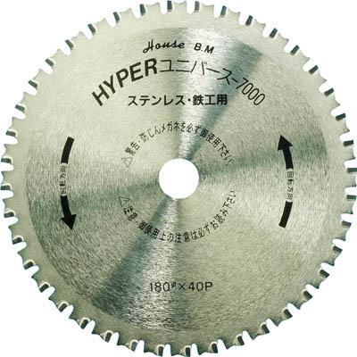 ハウスB.M(ハウスビーエム) US-180 ハイパーユニバース7000 鉄工用チップソー 180mm×40Pの通販は 6,272円
