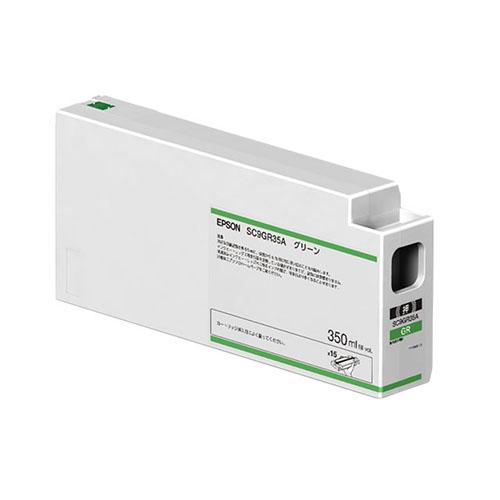 エプソン(EPSON) SC9GR35A 純正 インクカートリッジ グリーン 350mlの通販は