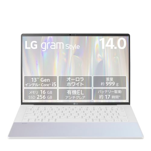 LGエレクトロニクス(LG) 14Z90RS-KA51J LG gram Style 14型 Core i5/16GB/256GB オーロラホワイト Windows 11Home ノートパソコンの通販は