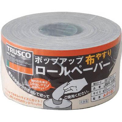 トラスコ中山 JBR-40 ポップアップロールペーパー 93mmX37m ＃40の通販は 7,003円