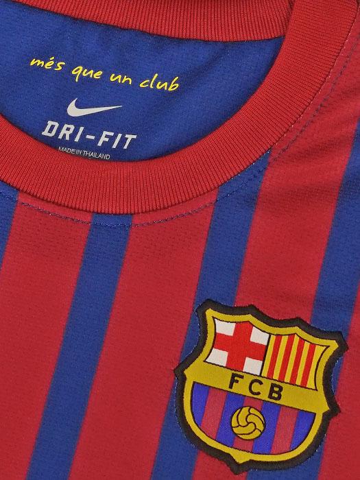 ナイキ) NIKE/11/12バルセロナ/ホーム/半袖/メッシ/ジュニア用/419859