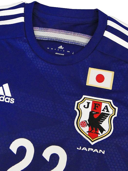 アディダス) adidas/14/15日本代表/ホーム/半袖/吉田/AD654-G85287の