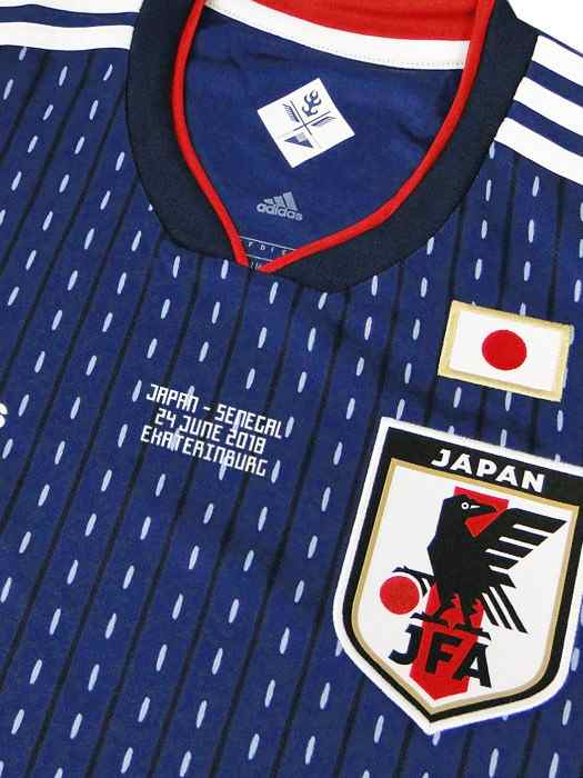 アディダス) adidas/18/19日本代表/ホーム/半袖/本田/セネガル戦