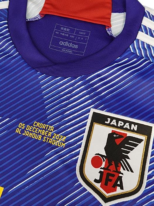 アディダス) adidas/22/23日本代表/ホーム/半袖/町野/2022W杯バッジ+