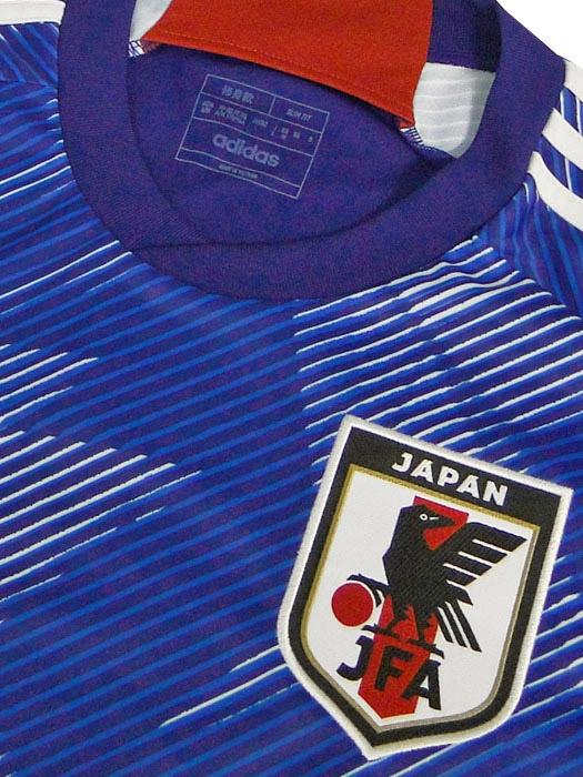 (アディダス) adidas/22/23日本代表/ホーム/半袖/三笘/#7/SX012-HF1845_2