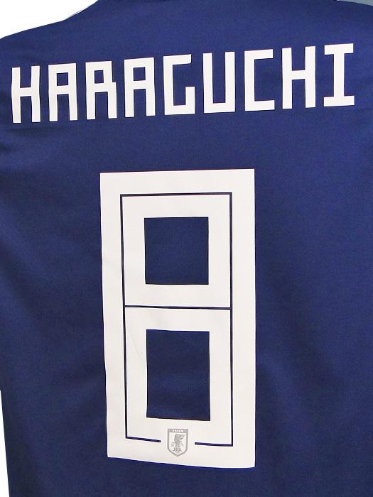 アディダス) adidas/18/19日本代表/ホーム/半袖/原口/ポーランド戦+