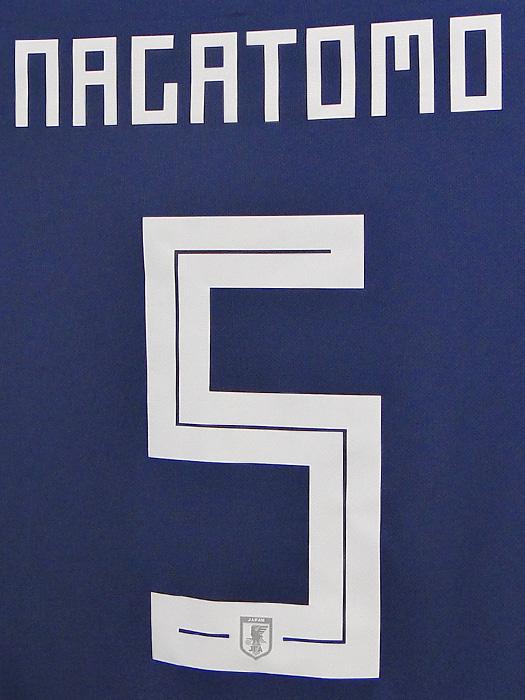 アディダス) adidas/18/19日本代表/ホーム/半袖/長友/ポーランド戦+