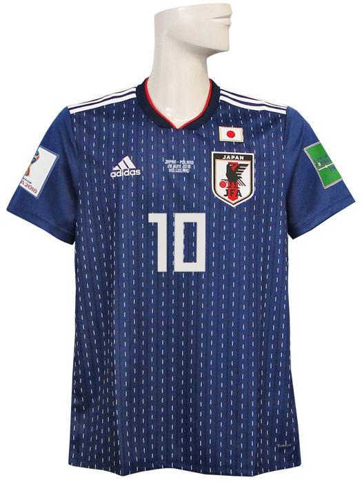 (アディダス) adidas/18/19日本代表/ホーム/半袖/香川/ポーランド戦+2018W杯バッジ/フルマーキング仕様/DRN93-CV5638 アディダス) adidas/18/19日本代表/ホーム/半袖/香川/ポーランド戦+