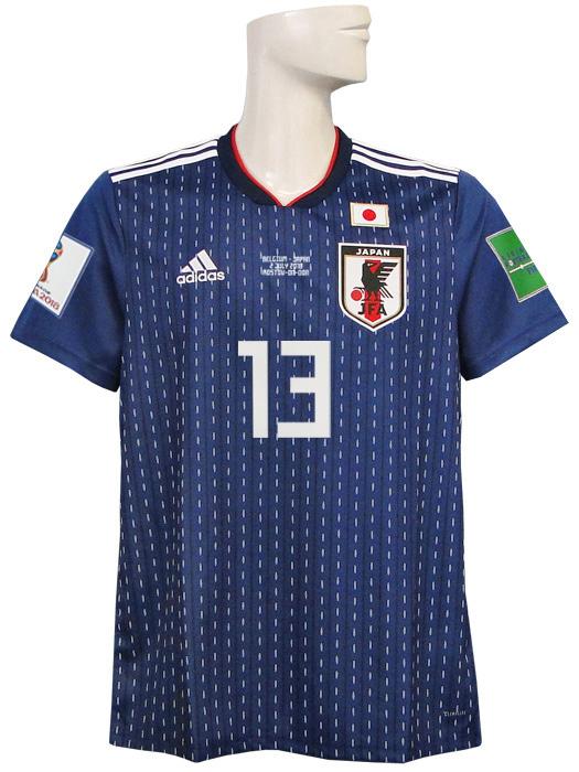 (アディダス) adidas/18/19日本代表/ホーム/半袖/武藤/ベルギー戦+2018W杯バッジ/フルマーキング仕様/DRN93-CV5638 アディダス) adidas/18/19日本代表/ホーム/半袖/武藤/ベルギー戦+2018W