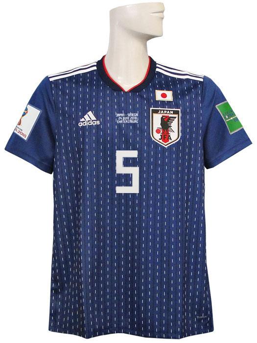 (アディダス) adidas/18/19日本代表/ホーム/半袖/長友/セネガル戦+2018W杯バッジ/フルマーキング仕様/DRN93-CV5638_1