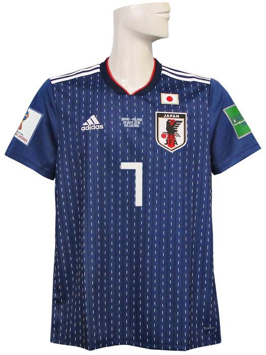 (アディダス) adidas/18/19日本代表/ホーム/半袖/柴崎/ポーランド戦+2018W杯バッジ/フルマーキング仕様/DRN93-CV5638_1
