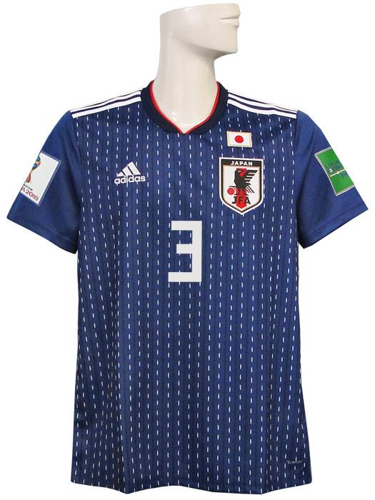 (アディダス) adidas/18/19日本代表/ホーム/半袖/昌子/2018ワールドカップバッジ+LIVING FOOTBALLバッジ付/DRN93-CV5638_1