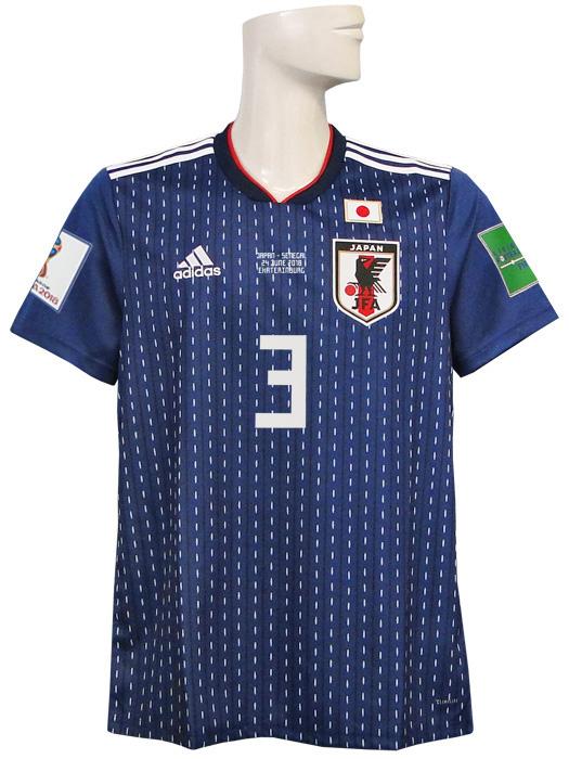 【非売品・貴重】アディダス　2018 FIFA ワールドカップ ユニフォーム 日本代表 18 ホーム 半袖 ユニフォーム ADIDAS FIFAワールド