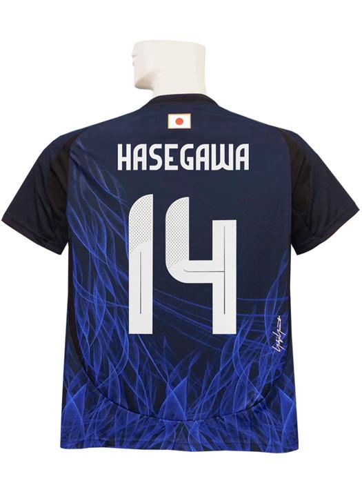 ユニフォーム アディダス) adidas/24/25日本女子代表/女性用/ホーム/半袖/#14/長谷川