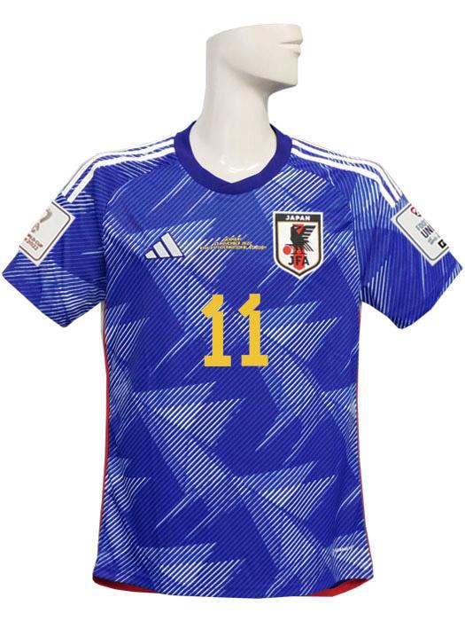(アディダス) adidas/22/23日本代表/ホーム/半袖/久保/2022W杯バッジ+ドイツ戦マッチデー付/フルマーキング/SX012-HF1845_1