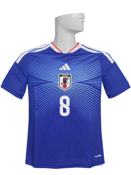 (アディダス) adidas/26/27日本代表/ホーム/半袖/8南野/ジュニア用/UV719-JZ9688/UV719-JZ9688_1