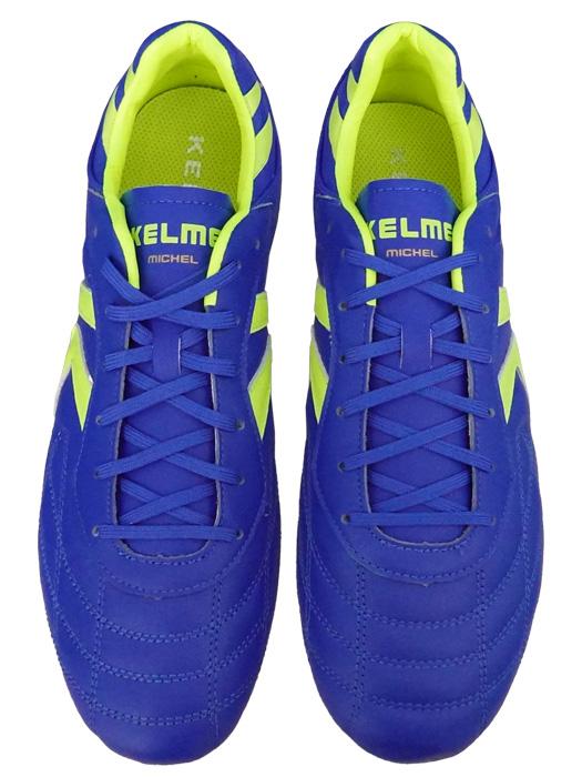 (ケルメ) KELME/MICHEL/サファイアブルーXイエロー/ZX80011018-417_1