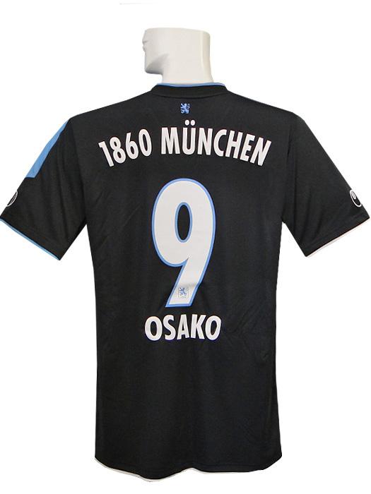 ウールシュポルト) UHLSPORT/13/14/1860ミュンヘン/アウェイ