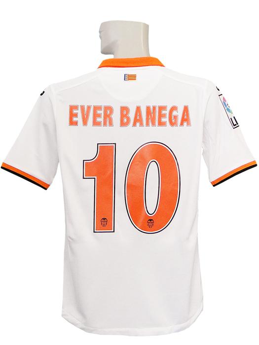 (ホマ) joma/13/14バレンシア/ホーム/半袖/エベル・バネガ/101011-13