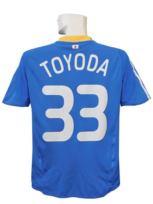 日本代表 08 フットサル ユニフォーム ホーム 半袖