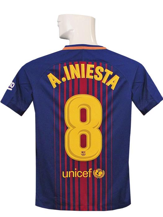 ナイキ バルセロナ ラキティッチ ユニフォーム FC BARCELONA 25-26