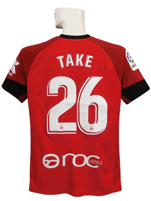 (アンブロ) UMBRO/19/20マジョルカ/ホーム/半袖/久保/890881-600