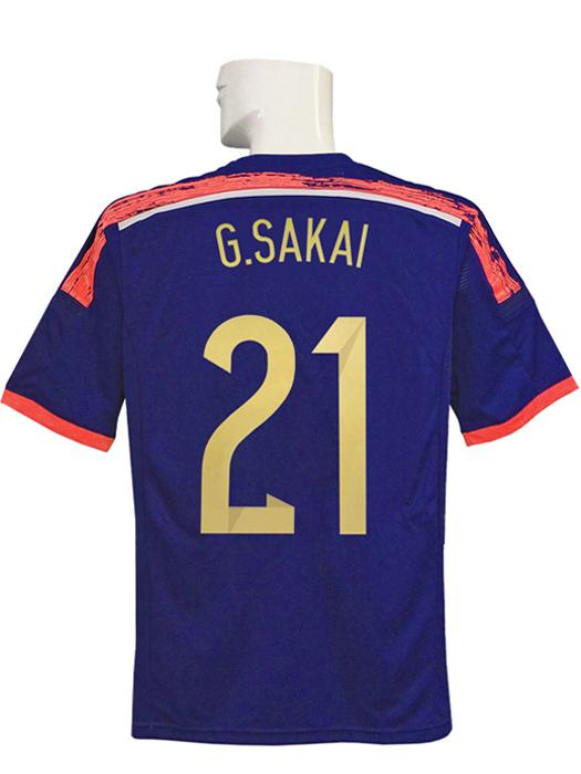 (アディダス) adidas/14/15日本代表/ホーム/半袖/AFCアジアカップ2015/酒井高徳/フルマーキング/AD654-G85287