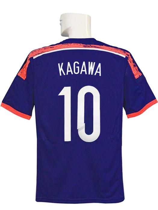 adidas 2014 サッカー日本代表 ユニフォーム レプリカ G85287… 16.山口
