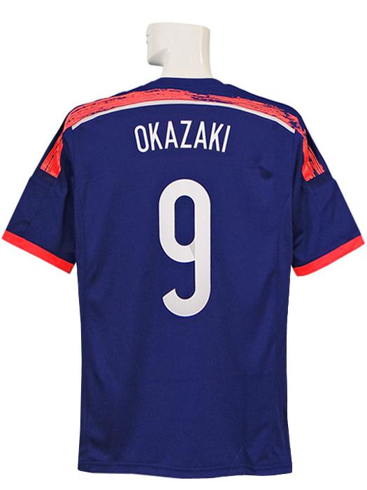 アディダス) adidas/2014日本代表/ホーム/半袖/岡崎/ワールドカップ