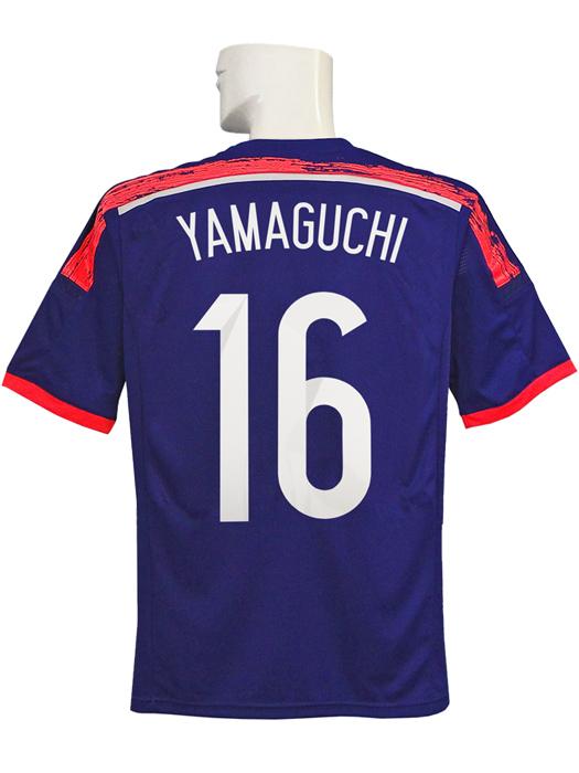 (アディダス) adidas/14/15日本代表/ホーム/半袖/山口/AD654-G85287