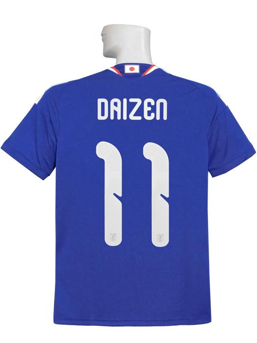 (アディダス) adidas/26/27日本代表/ホーム/半袖/11前田大然/DAZ45-KD3345