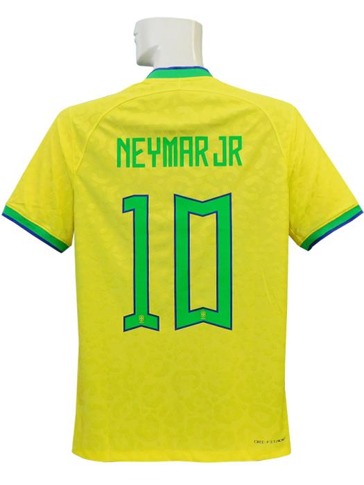 ナイキ ブラジル代表　プレマッチ　トレーニングウェア　ユニフォーム 緑 NIKEブラジル代表2022W杯 着用トレーニングウェア ナイキ ブラジル代表