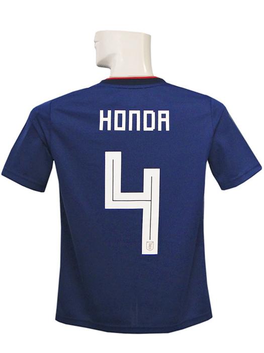 (アディダス) adidas/18/19日本代表/ホーム/半袖/本田/ジュニア用/DRN90-BR3644