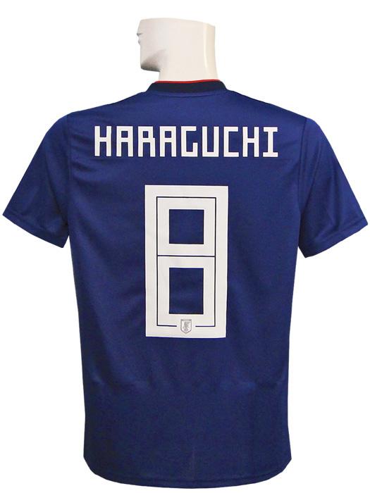 アディダス) adidas/18/19日本代表/ホーム/半袖/原口/2018ワールド