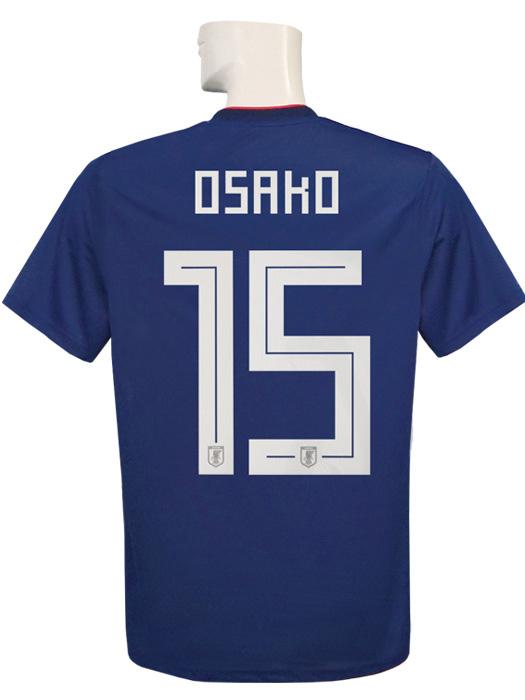 アディダス) adidas/18/19日本代表/ホーム/半袖/大迫/ポーランド