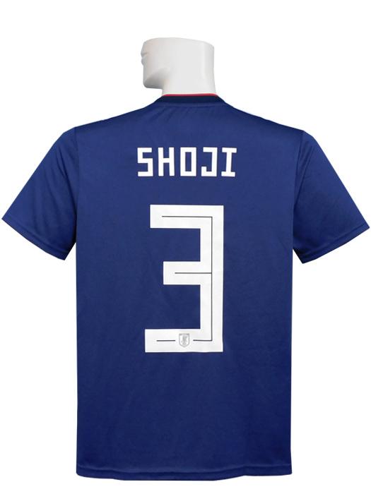 (アディダス) adidas/18/19日本代表/ホーム/半袖/昌子/2018ワールドカップバッジ+LIVING FOOTBALLバッジ付/DRN93-CV5638