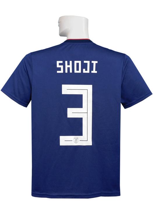 (アディダス) adidas/18/19日本代表/ホーム/半袖/昌子/DRN93-CV5638