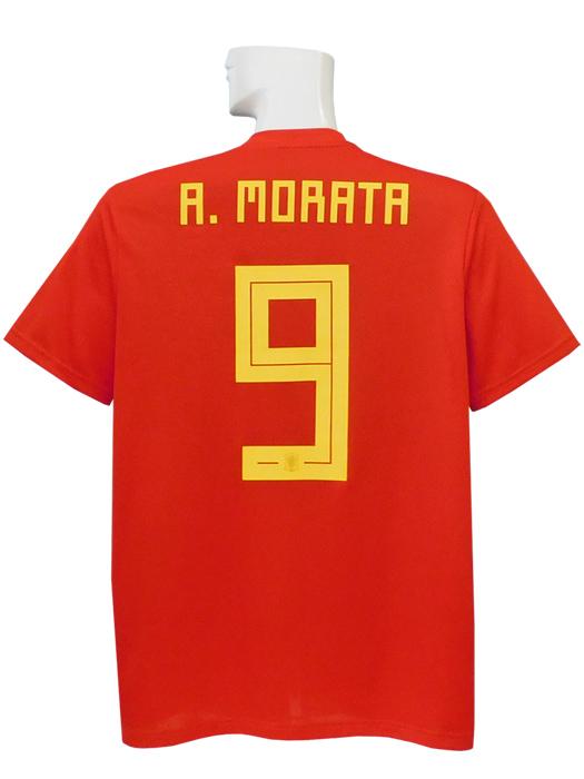 (アディダス) adidas/18/19スペイン代表/ホーム/半袖/アルバロ・モラタ/DTY42-CX5355