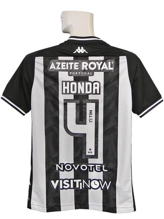 カッパ) KAPPA/19/20ボタフォゴ/ホーム/半袖/本田/EKBO21180