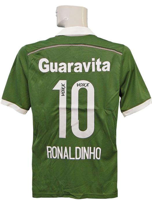 (アディダス) adidas/2015フルミネンセ/サード/ロナウジーニョ/F87836