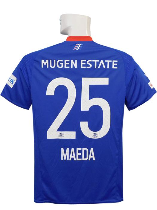 adidas 横浜F・マリノス ユニフォーム 2016 アディダス) adidas/2016