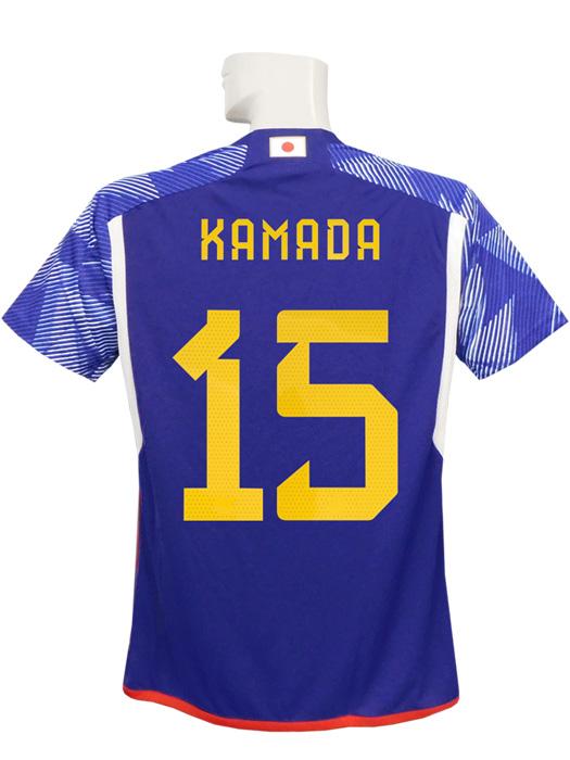 (アディダス) adidas/22/23日本代表/ホーム/半袖/鎌田/#15/SX012-HF1845