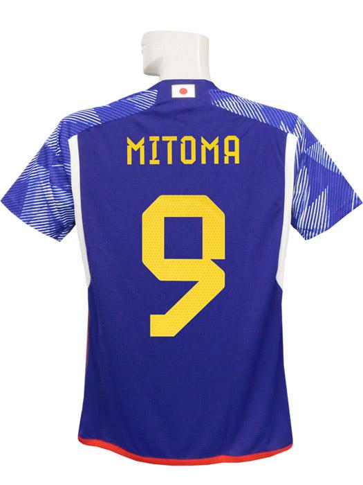 (アディダス) adidas/22/23日本代表/ホーム/半袖/三笘/#9/2022W杯バッジ+ドイツ戦マッチデー付/フルマーキング/SX012-HF1845